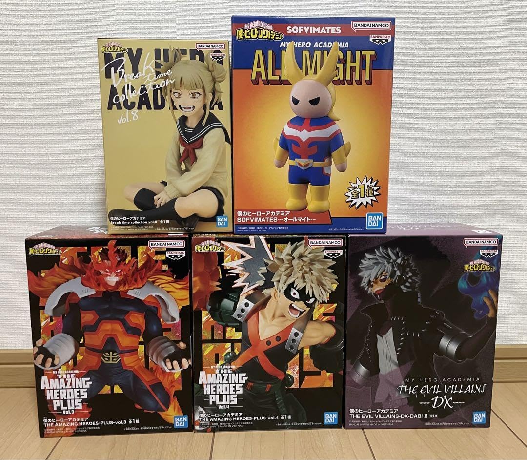 【未開封品】僕のヒーローアカデミア プライズフィギュア 5点セット Amazon.co.jp: 僕のヒーローアカデミア ヒロアカ フィギュア